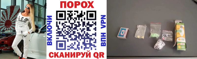 Купить где  Циолковский  АМФ 97% 