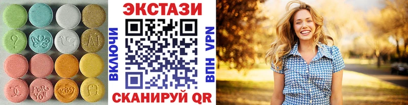 Купить закладки  Циолковский  Ecstasy 280 MDMA