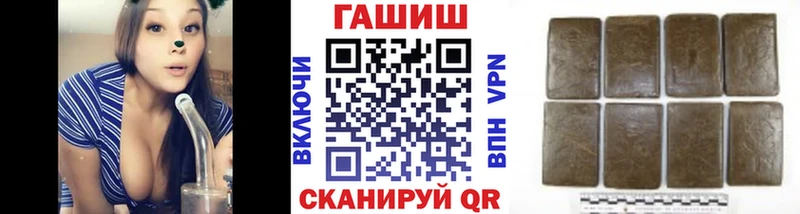 Купить  Циолковский  Гашиш VHQ 