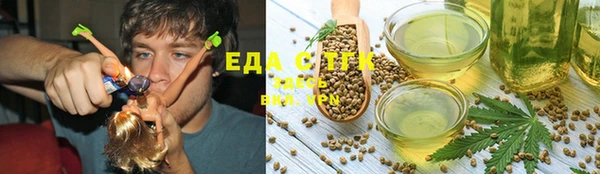 mix Майский