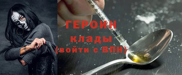 гидра Липки