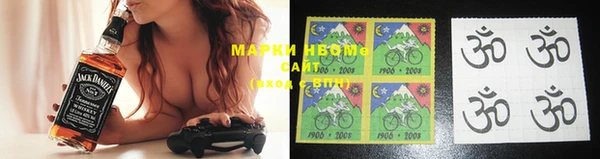 гидра Липки