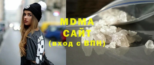 mix Майский