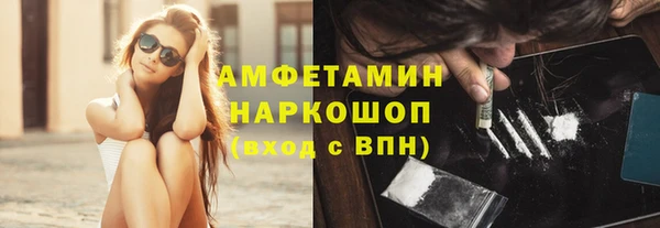 mix Майский
