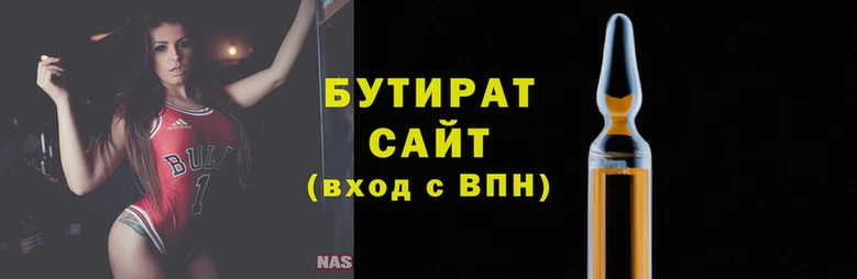 сатива Лихославль