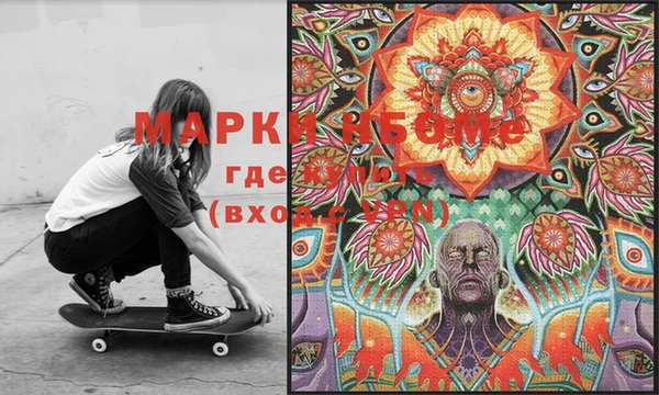 mix Майский