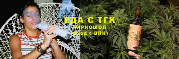 мескалин Лиски