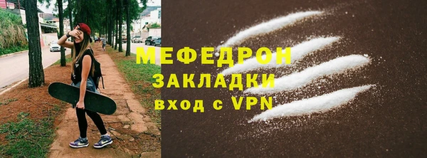 mix Майский