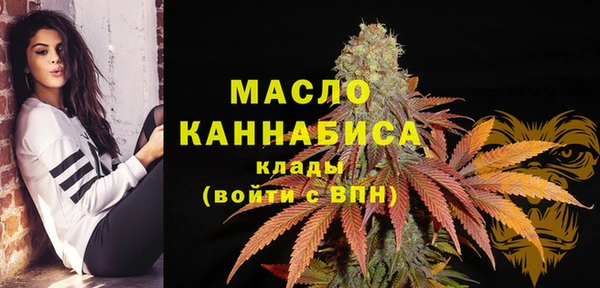 сатива Лихославль