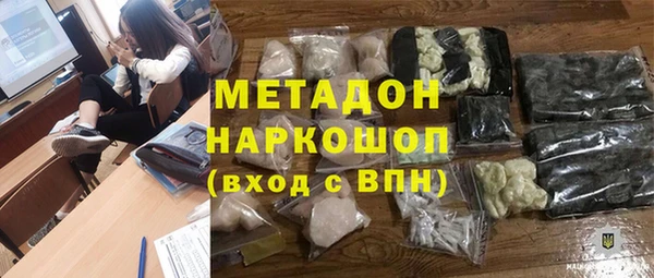 сатива Лихославль