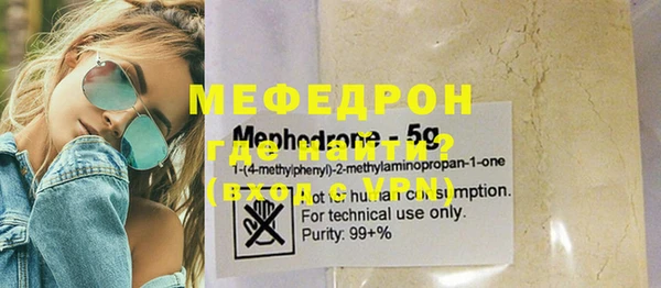 прущие крисы Магадан