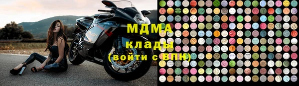 сатива Лихославль
