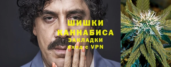 мескалин Лиски