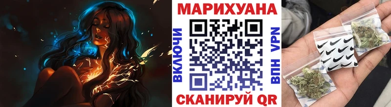 Каннабис Amnesia  Купить  Циолковский 